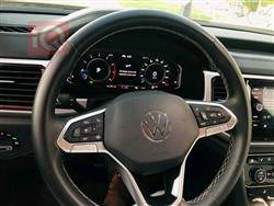 فولكسفاغن أطلس